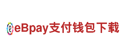 赌球最大的平台机械企业-专业制造与销售机械设备